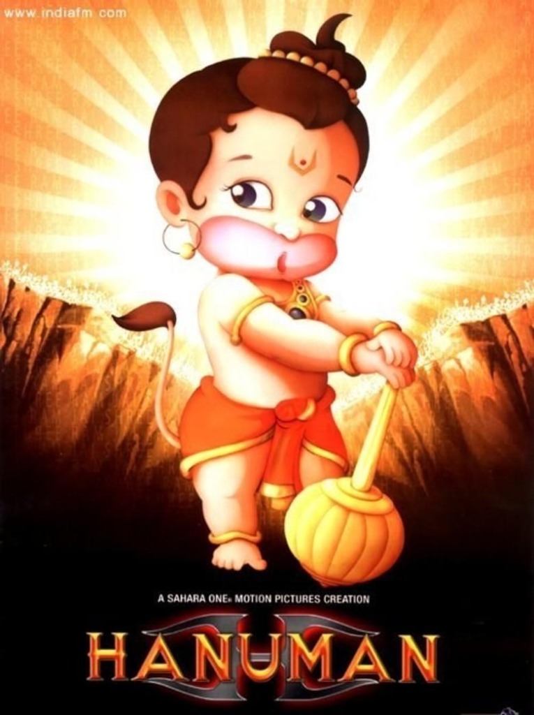 Hanuman 2005 Movie